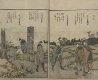 An illustration from Famous Sites of Edo (Tōto meisho ichiran 東都名所一覧) : [volume 1] (1815)
