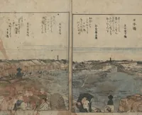 An illustration from Famous Sites of Edo (Tōto meisho ichiran 東都名所一覧) : [volume 1] (1815)
