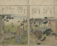 Picture 6 of 9 from Famous Sites of Edo (Tōto meisho ichiran 東都名所一覧) : [volume 1] (1815), leaf 9