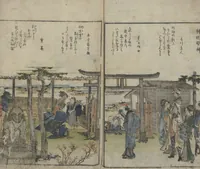 An illustration from Famous Sites of Edo (Tōto meisho ichiran 東都名所一覧) : [volume 2] (1815)