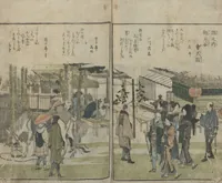 An illustration from Famous Sites of Edo (Tōto meisho ichiran 東都名所一覧) : [volume 2] (1815)