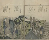 An illustration from Famous Sites of Edo (Tōto meisho ichiran 東都名所一覧) : [volume 2] (1815)