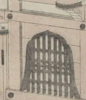 An illustration from Transmitting the Spirit, Revealing the Form of Things: Hokusai Sketchbooks (Denshin kaishu: Hokusai manga, gohen 伝神開手 北斎漫画 五編) : [volume 5] (1816)