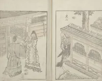 An illustration from Transmitting the Spirit, Revealing the Form of Things: Hokusai Sketchbooks (Denshin kaishu: Hokusai manga, gohen 伝神開手 北斎漫画 五編) : [volume 5] (1816)