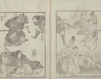 An illustration from Transmitting the Spirit, Revealing the Form of Things: Hokusai Sketchbooks (Denshin kaishu: Hokusai manga, gohen 伝神開手 北斎漫画 五編) : [volume 5] (1816)