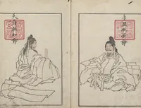 An illustration from Transmitting the Spirit, Revealing the Form of Things: Hokusai Sketchbooks (Denshin kaishu: Hokusai manga, gohen 伝神開手 北斎漫画 五編) : [volume 5] (1816)