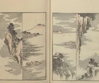 An illustration from Transmitting the Spirit, Revealing the Form of Things: Hokusai Sketchbooks (Denshin kaishu: Hokusai manga, jūgohen 伝神開手 北斎漫画 十五編) : [volume 15] (1878)