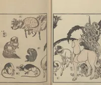 An illustration from Transmitting the Spirit, Revealing the Form of Things: Hokusai Sketchbooks (Denshin kaishu: Hokusai manga, jūgohen 伝神開手 北斎漫画 十五編) : [volume 15] (1878)