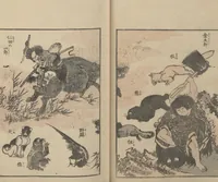 An illustration from Transmitting the Spirit, Revealing the Form of Things: Hokusai Sketchbooks (Denshin kaishu: Hokusai manga, jūgohen 伝神開手 北斎漫画 十五編) : [volume 15] (1878)