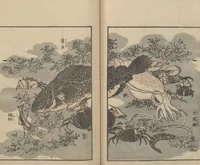 An illustration from Transmitting the Spirit, Revealing the Form of Things: Hokusai Sketchbooks (Denshin kaishu: Hokusai manga, jūgohen 伝神開手 北斎漫画 十五編) : [volume 15] (1878)