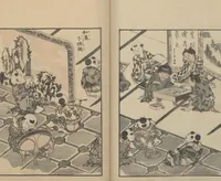 An illustration from Transmitting the Spirit, Revealing the Form of Things: Hokusai Sketchbooks (Denshin kaishu: Hokusai manga, jūgohen 伝神開手 北斎漫画 十五編) : [volume 15] (1878)