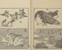 An illustration from Transmitting the Spirit, Revealing the Form of Things: Hokusai Sketchbooks (Denshin kaishu: Hokusai manga, jūgohen 伝神開手 北斎漫画 十五編) : [volume 15] (1878)