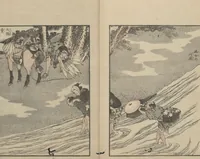 An illustration from Transmitting the Spirit, Revealing the Form of Things: Hokusai Sketchbooks (Denshin kaishu: Hokusai manga, jūgohen 伝神開手 北斎漫画 十五編) : [volume 15] (1878)