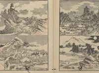 An illustration from Transmitting the Spirit, Revealing the Form of Things: Hokusai Sketchbooks (Denshin kaishu: Hokusai manga, jūgohen 伝神開手 北斎漫画 十五編) : [volume 15] (1878)
