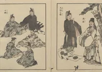 An illustration from Transmitting the Spirit, Revealing the Form of Things: Hokusai Sketchbooks (Denshin kaishu: Hokusai manga, jūgohen 伝神開手 北斎漫画 十五編) : [volume 15] (1878)