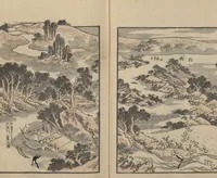 An illustration from Transmitting the Spirit, Revealing the Form of Things: Hokusai Sketchbooks (Denshin kaishu: Hokusai manga, jūgohen 伝神開手 北斎漫画 十五編) : [volume 15] (1878)