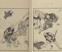 An illustration from Transmitting the Spirit, Revealing the Form of Things: Hokusai Sketchbooks (Denshin kaishu: Hokusai manga, jūgohen 伝神開手 北斎漫画 十五編) : [volume 15] (1878)