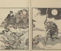 An illustration from Transmitting the Spirit, Revealing the Form of Things: Hokusai Sketchbooks (Denshin kaishu: Hokusai manga, jūgohen 伝神開手 北斎漫画 十五編) : [volume 15] (1878)