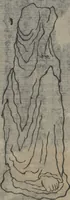 An illustration from Chats on Novelties of Foreign Lands (Kōmōzatsuwa 紅毛雑話) : [volume 2] (1787)