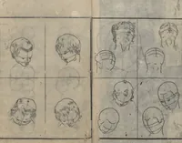 An illustration from Chats on Novelties of Foreign Lands (Kōmōzatsuwa 紅毛雑話) : [volume 4] (1787)
