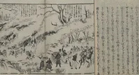 An illustration from Memoirs of a Castaway (Hyōryūki 漂流記) : [volume 1] (1863)