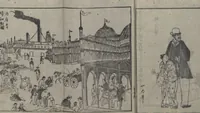 Picture 4 of 6 from Memoirs of a Castaway (Hyōryūki 漂流記) : [volume 1] (1863), leaf 24