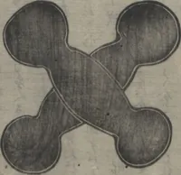 Picture 5 of 6 from Memoirs of a Castaway (Hyōryūki 漂流記) : [volume 1] (1863), leaf 30