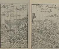 An illustration from Memoirs of a Castaway (Hyōryūki 漂流記) : [volume 1] (1863)