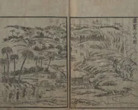 An illustration from Chats on Novelties of Foreign Lands (Kōmōzatsuwa 紅毛雑話) (1796)