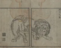 An illustration from Chats on Novelties of Foreign Lands (Kōmōzatsuwa 紅毛雑話) (1796)