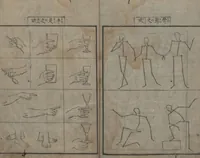 An illustration from Chats on Novelties of Foreign Lands (Kōmōzatsuwa 紅毛雑話) (1796)