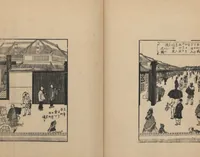 Picture 10 of 16 from Observations on the Opening of Yokohama (Yokohama kaikō kenbunshi 横浜開港見聞誌) : [volume 1] (1862), leaf 12