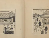 An illustration from Observations on the Opening of Yokohama (Yokohama kaikō kenbunshi 横浜開港見聞誌) : [volume 1] (1862)