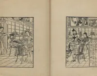 An illustration from Observations on the Opening of Yokohama (Yokohama kaikō kenbunshi 横浜開港見聞誌) : [volume 2] (1862)