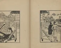 An illustration from Observations on the Opening of Yokohama (Yokohama kaikō kenbunshi 横浜開港見聞誌) : [volume 2] (1862)