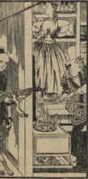 Picture 15 of 17 from Observations on the Opening of Yokohama (Yokohama kaikō kenbunshi 横浜開港見聞誌) : [volume 2] (1862), leaf 15