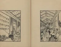 An illustration from Observations on the Opening of Yokohama (Yokohama kaikō kenbunshi 横浜開港見聞誌) : [volume 2] (1862)