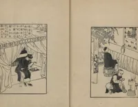 An illustration from Observations on the Opening of Yokohama (Yokohama kaikō kenbunshi 横浜開港見聞誌) : [volume 3] (1862)