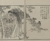 An illustration from Sketches by Sensai Eitaku (Sensai Eitaku gafu 鮮斎永濯画譜) (1884)