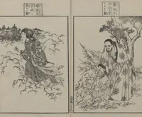 An illustration from Sketches by Sensai Eitaku (Sensai Eitaku gafu 鮮斎永濯画譜) (1884)