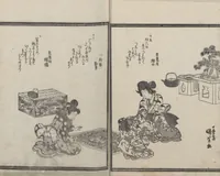 An illustration from Book of Humorous Poems (Kyōka shū)