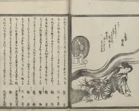 An illustration from Book of Humorous Poems (Kyōka shū)