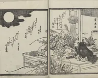 An illustration from Book of Humorous Poems (Kyōka shū)
