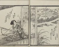 An illustration from Book of Humorous Poems (Kyōka shū)