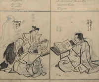 An illustration from Sketches of People (Jinbutsu sōga 人物艸画) (1724)