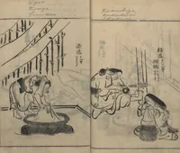 An illustration from Sketches of People (Jinbutsu sōga 人物艸画) (1724)