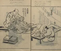 Picture 9 of 18 from Sketches of People (Jinbutsu sōga 人物艸画) (1724), leaf 24