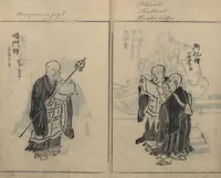 An illustration from Sketches of People (Jinbutsu sōga 人物艸画) (1724)