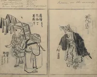 An illustration from Sketches of People (Jinbutsu sōga 人物艸画) (1724)