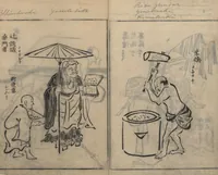An illustration from Sketches of People (Jinbutsu sōga 人物艸画) (1724)